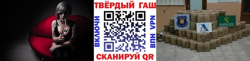 Гашиш индика сатива Азнакаево