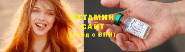 сатива Абдулино