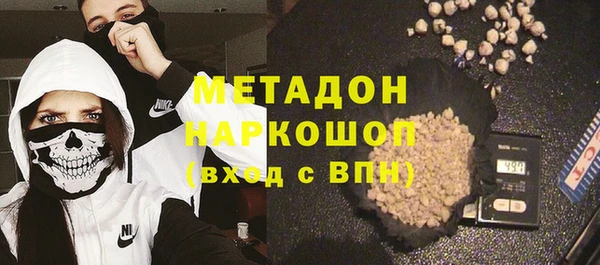 марки lsd Приозерск