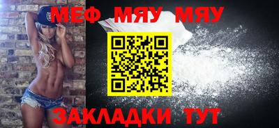 jwh Анжеро-Судженск