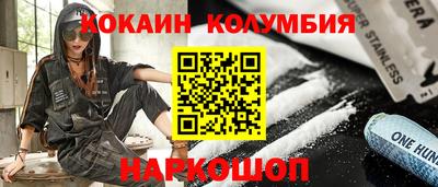 jwh Анжеро-Судженск