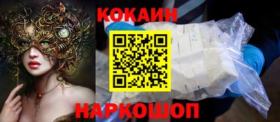 jwh Анжеро-Судженск