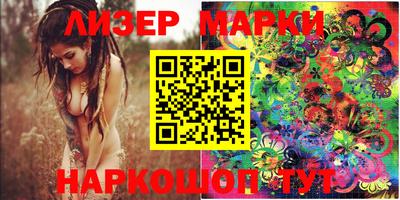 кокс Ачхой-Мартан