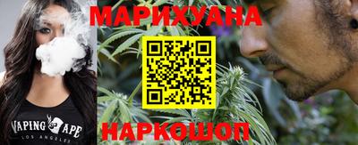jwh Анжеро-Судженск