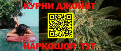 кокс Ачхой-Мартан