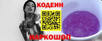jwh Анжеро-Судженск