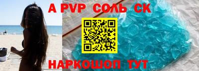 jwh Анжеро-Судженск