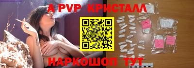 кокс Ачхой-Мартан