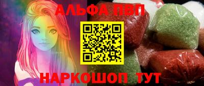 кокс Ачхой-Мартан