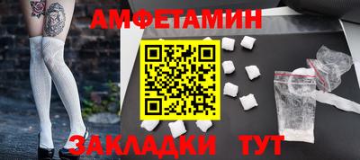 кокс Ачхой-Мартан