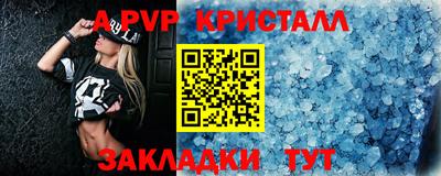 кокс Ачхой-Мартан