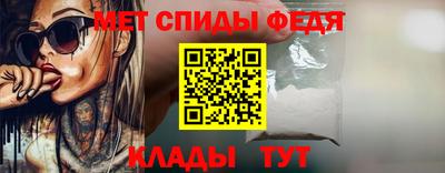 герыч Ангарск