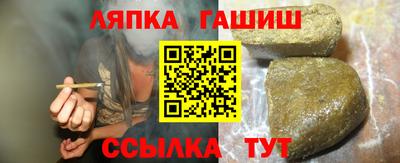 jwh Анжеро-Судженск