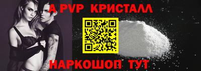 jwh Анжеро-Судженск